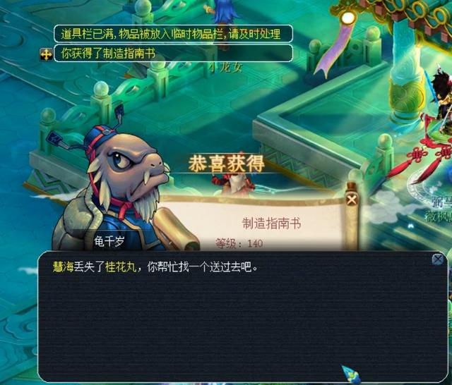 这样的蜕变
