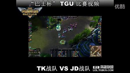 全世界的敬 全世界的敬