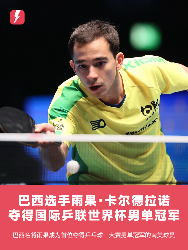 尤其是在西 尤其是在西