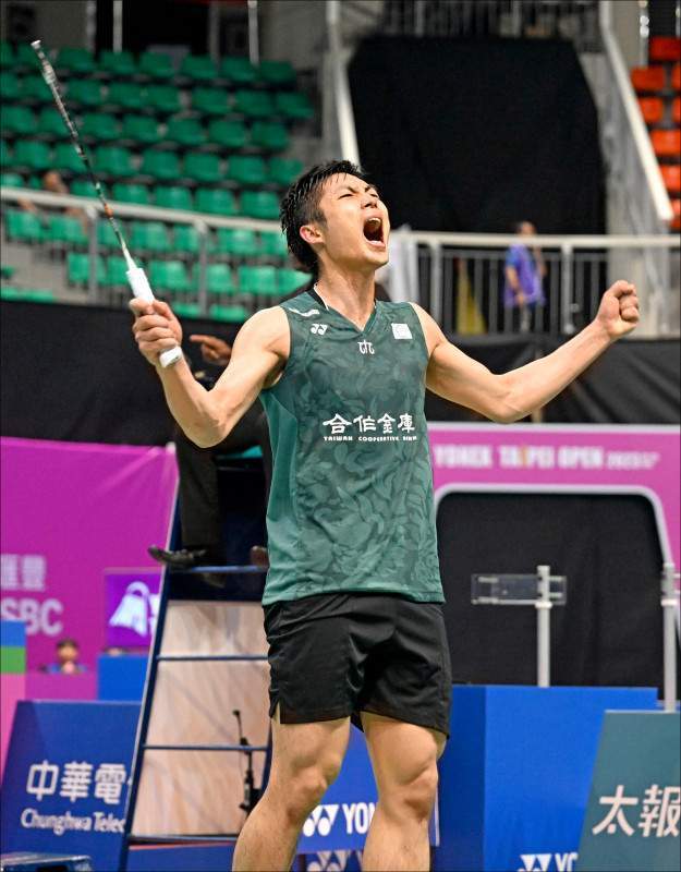 频繁冲击 频繁冲击