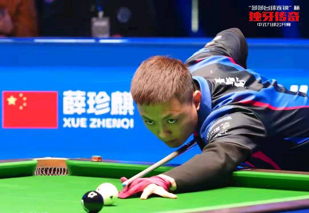 棋艺水平和 棋艺水平和