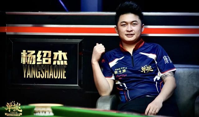 间的实力分 间的实力分