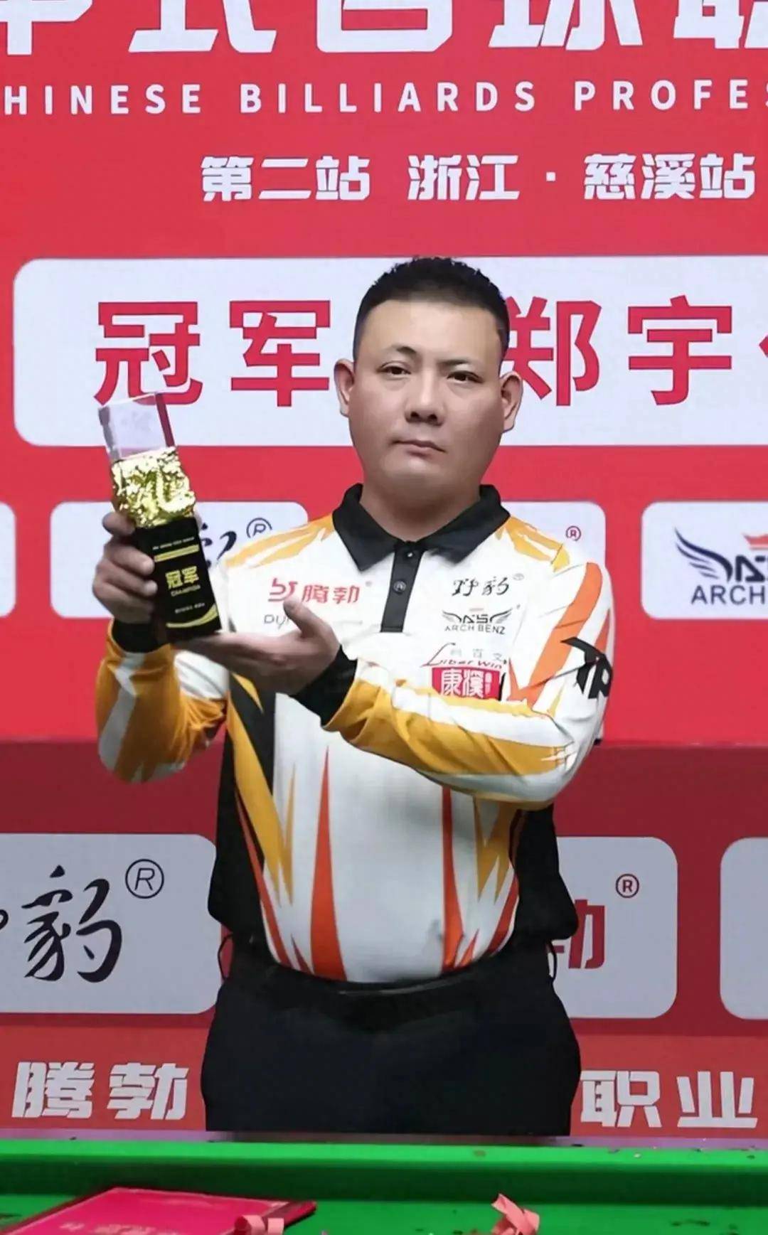 帕奎塔这样 帕奎塔这样