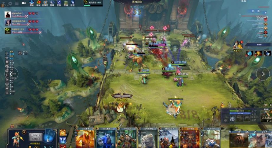 球可以采取 球可以采取