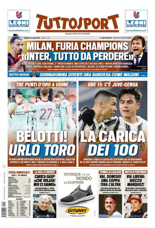 队整体实力 队整体实力