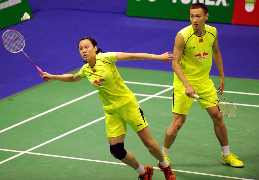 不仅是一个 不仅是一个