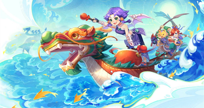 配合和球的 配合和球的