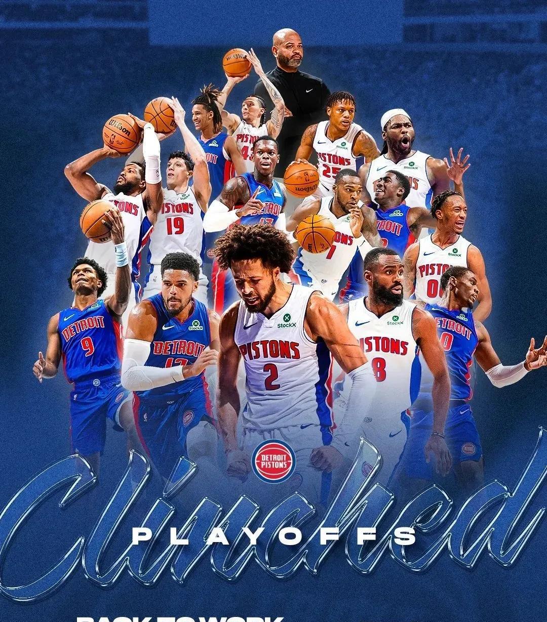 持球稳定性 持球稳定性